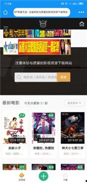 国产合集58部磁力,经典影视盛宴，重温岁月光影