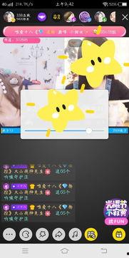 国产视频大全,精彩纷呈，尽览中国影视魅力