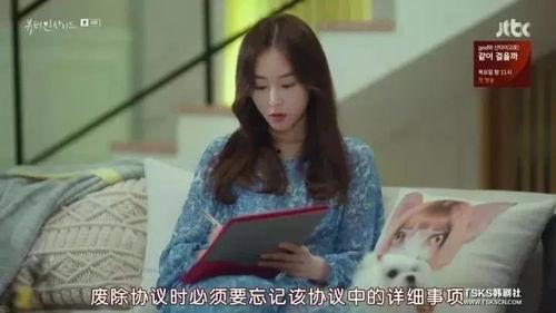 正在播放国产福利